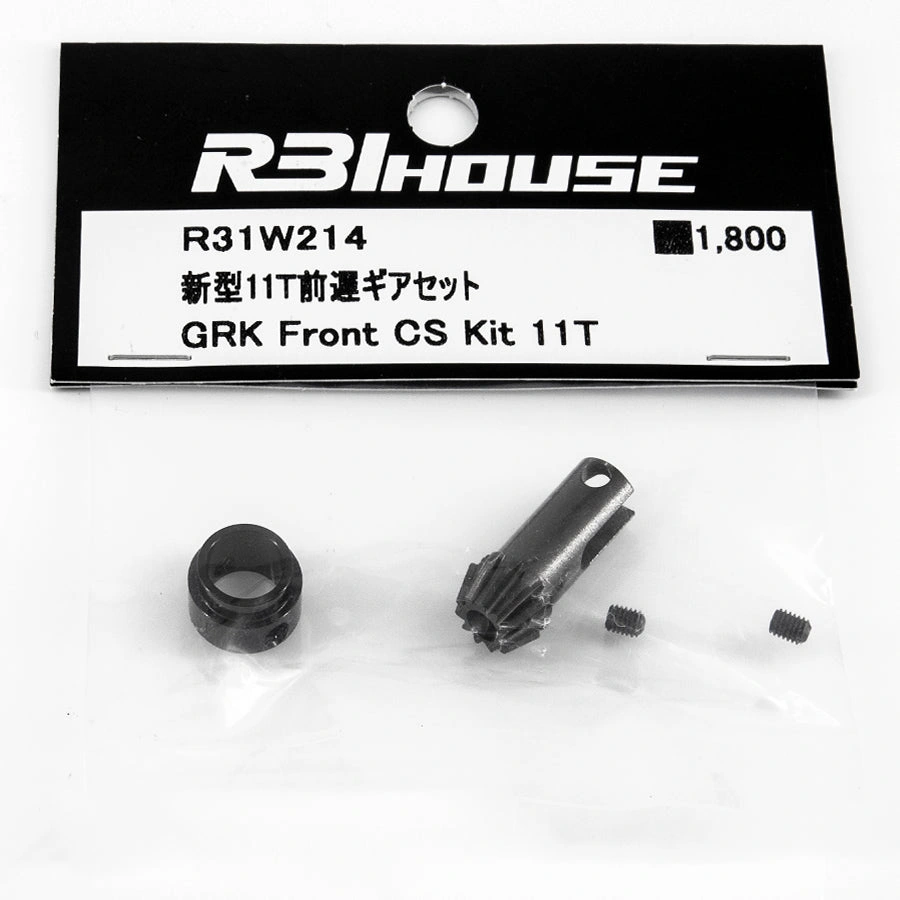 Products